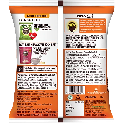 Tata Salt 1 KG