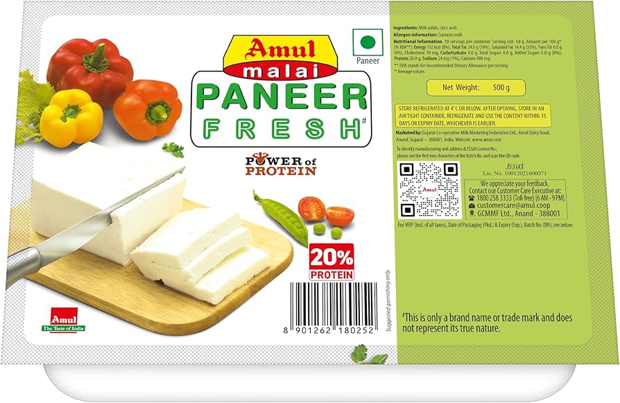 Amul paneer 200gm